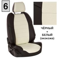 Чехлы "Автопилот" Под Заказ Чехлы "Автопилот" Под Заказ