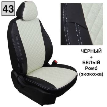 Авточехлы Автопилот Чёрный красный Ромб