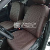 Чехлы "Автопилот" Под Заказ Чехлы "Автопилот" Под Заказ
