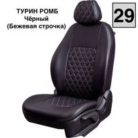 Чехлы Лорд на Lada (ВАЗ) 2131, Нива, с 11.2019, 5 дверей Чехлы Лорд на Lada (ВАЗ) 2131, Нива, с 11.2019, 5 дверей