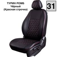 Чехлы Лорд на Lada (ВАЗ) 2131, Нива, с 11.2019, 5 дверей Чехлы Лорд на Lada (ВАЗ) 2131, Нива, с 11.2019, 5 дверей