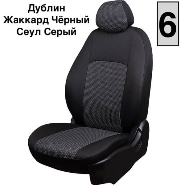 Чехлы Жаккард на Datsun mi-Do (2014+) Чехлы Жаккард на Datsun mi-Do (2014+)
